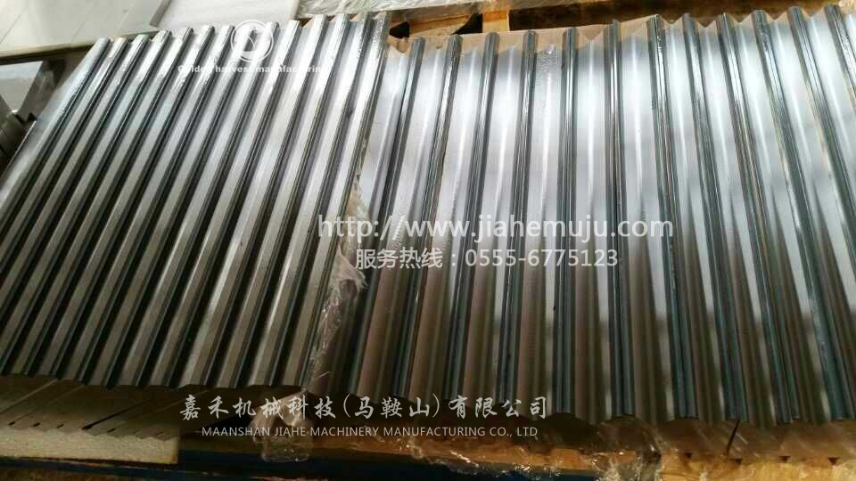 數(shù)控折彎模具，