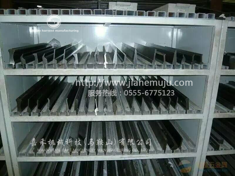 折彎模具，馬鞍山嘉禾機(jī)械科技有限公司